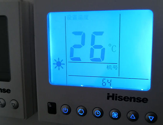 自贡市海信中央空调维修电话在哪里找