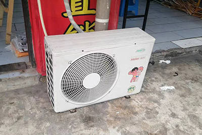 自贡市空调突然不制冷只吹自然风怎么办？